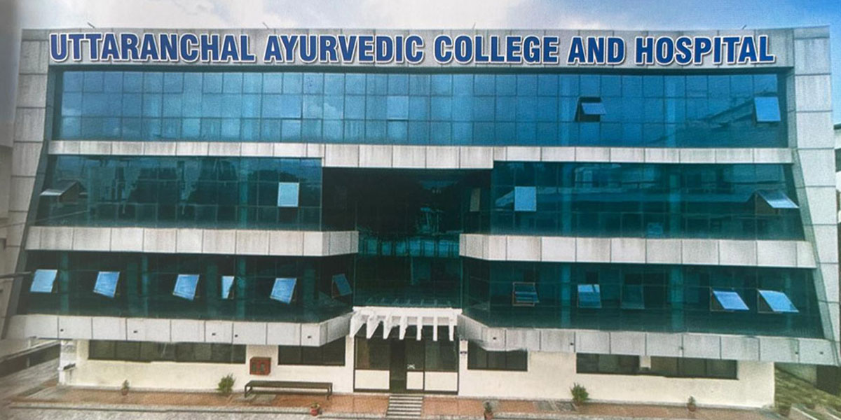 college building